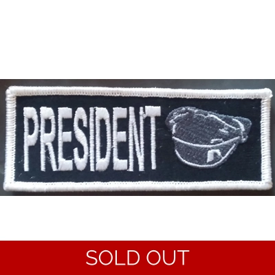 Turbojugend Rank/ Position Patch